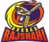 Durbar_Rajshahi_-_Logo